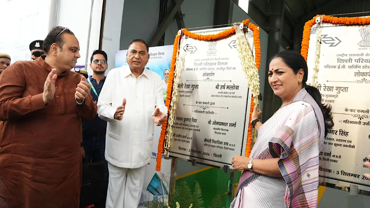Delhi gets another hi-tech vehicle testing station, 50 new EV buses