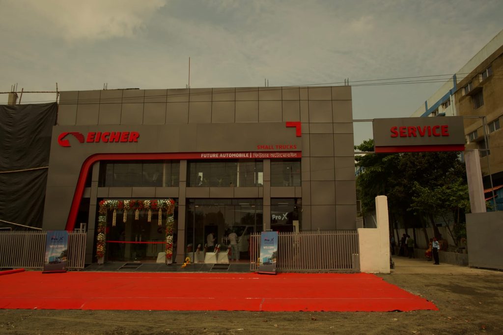 Eicher Trucks and Buses Inaugurates Dedicated Dealership for Eicher Pro X in Howrah