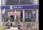 Bajaj Auto posts 20% growth in total vehicle sales at 461,257 units in May
